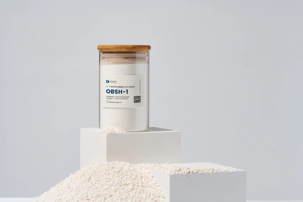 OBSH-1 Blowing Agent — supplied material